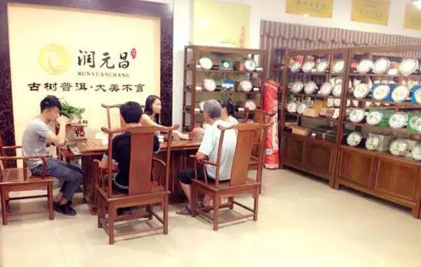 润元昌郑州渠道1