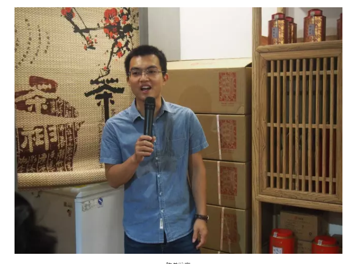 润元昌渠道陈总