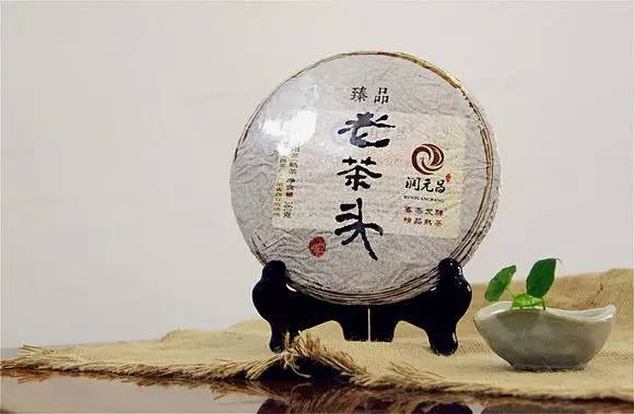 润元昌普洱茶老茶头-2