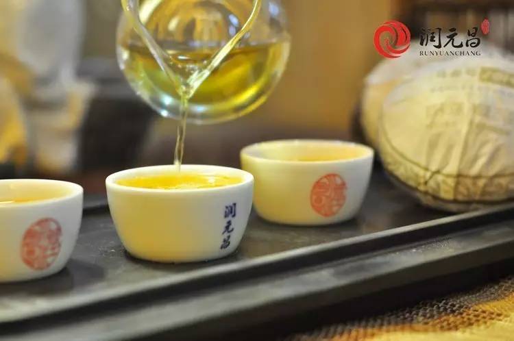 润元昌普洱茶生茶4544-1