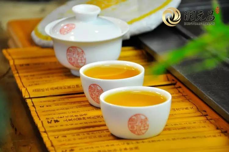 润元昌普洱茶生茶4544-3