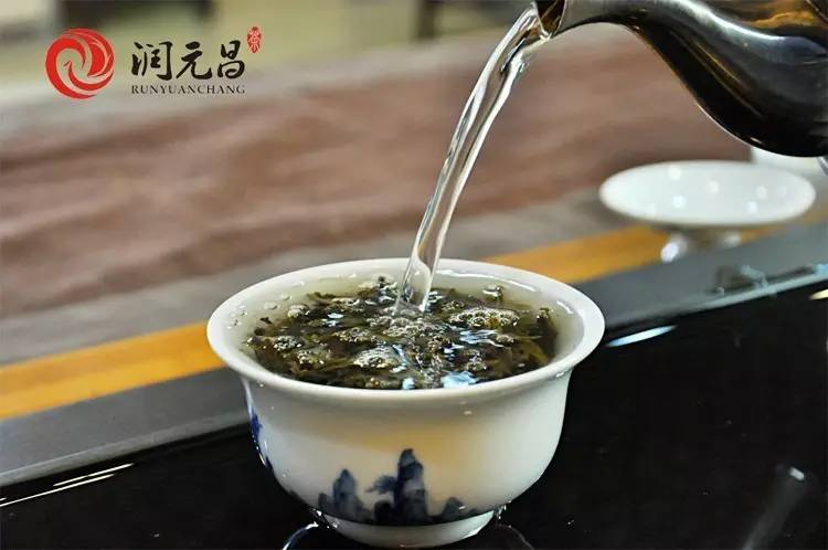 润元昌普洱茶生茶4544