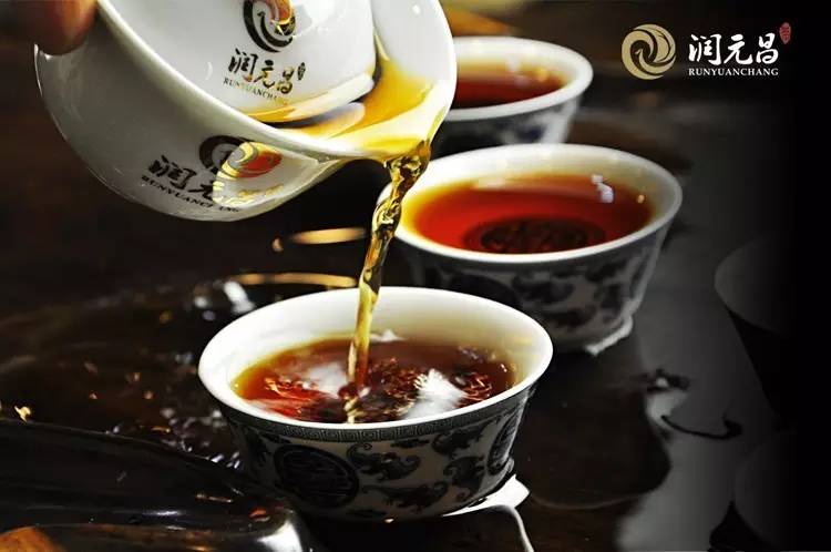 润元昌普洱茶熟茶12-2