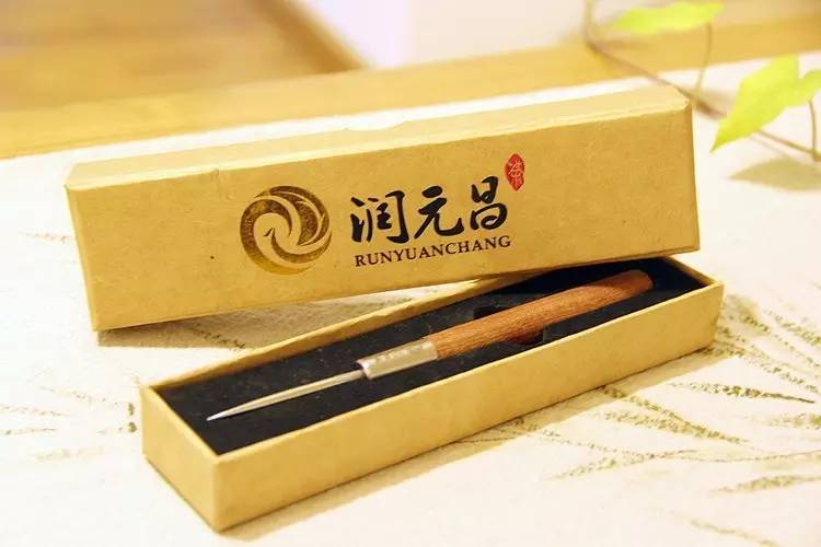 润元昌茶具茶器-3