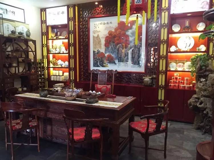 7润元昌河北石家庄——鑫垣茗茶