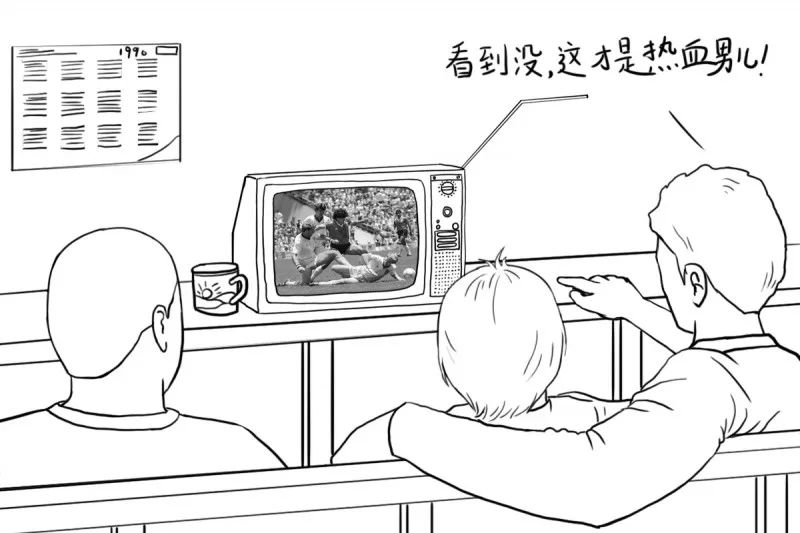 润元昌柑普茶-7