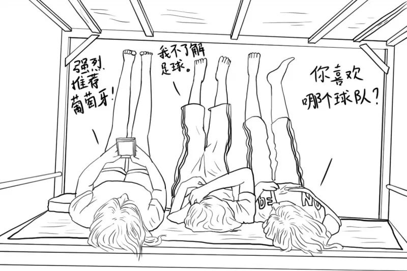 润元昌柑普茶-9