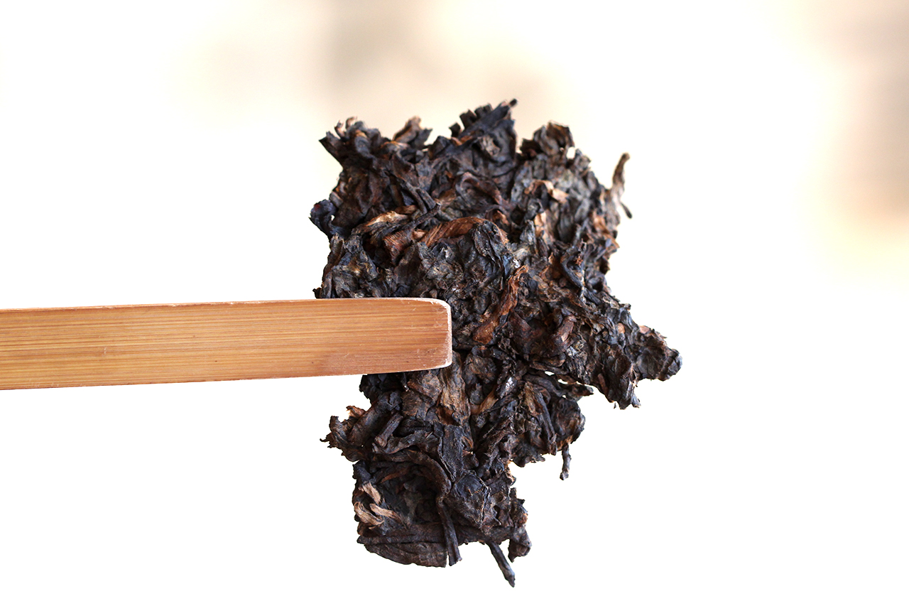 润元昌普洱茶润元昌普洱茶醉酽之春干茶