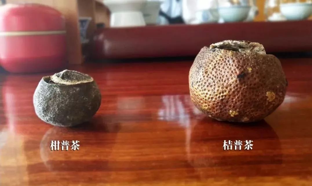 润元昌柑普茶-4