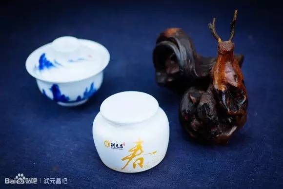 润元昌普洱茶666开汤-2