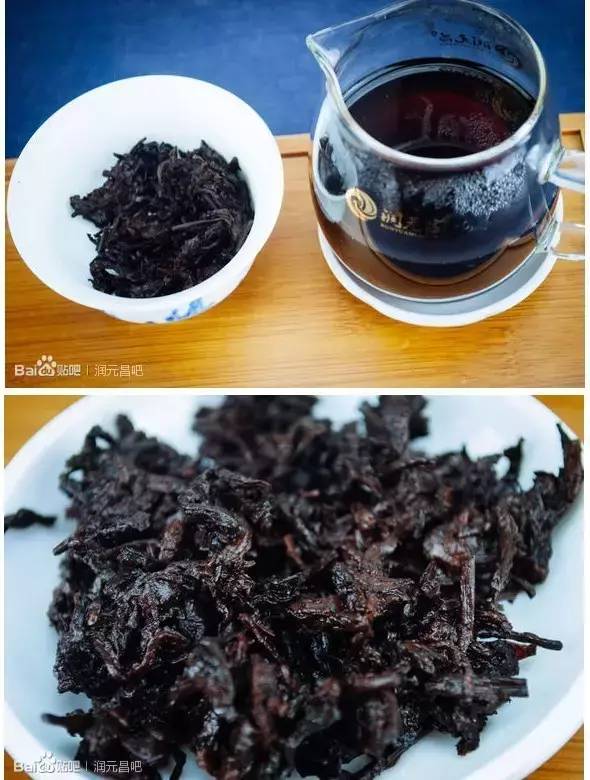 润元昌普洱茶666开汤-7