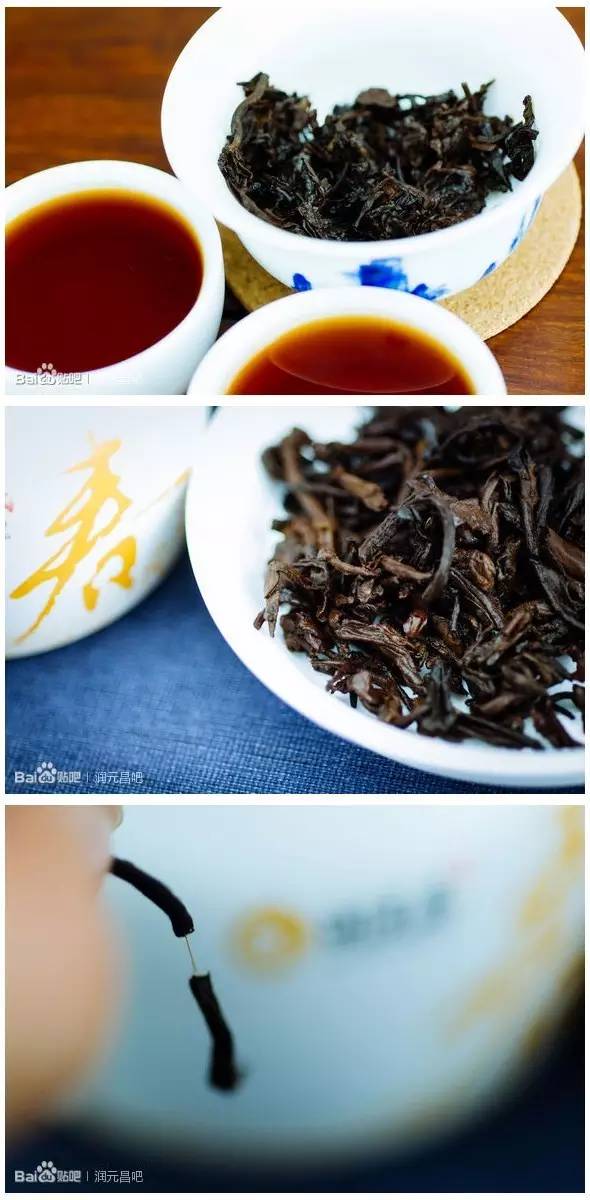 润元昌普洱茶666开汤-8