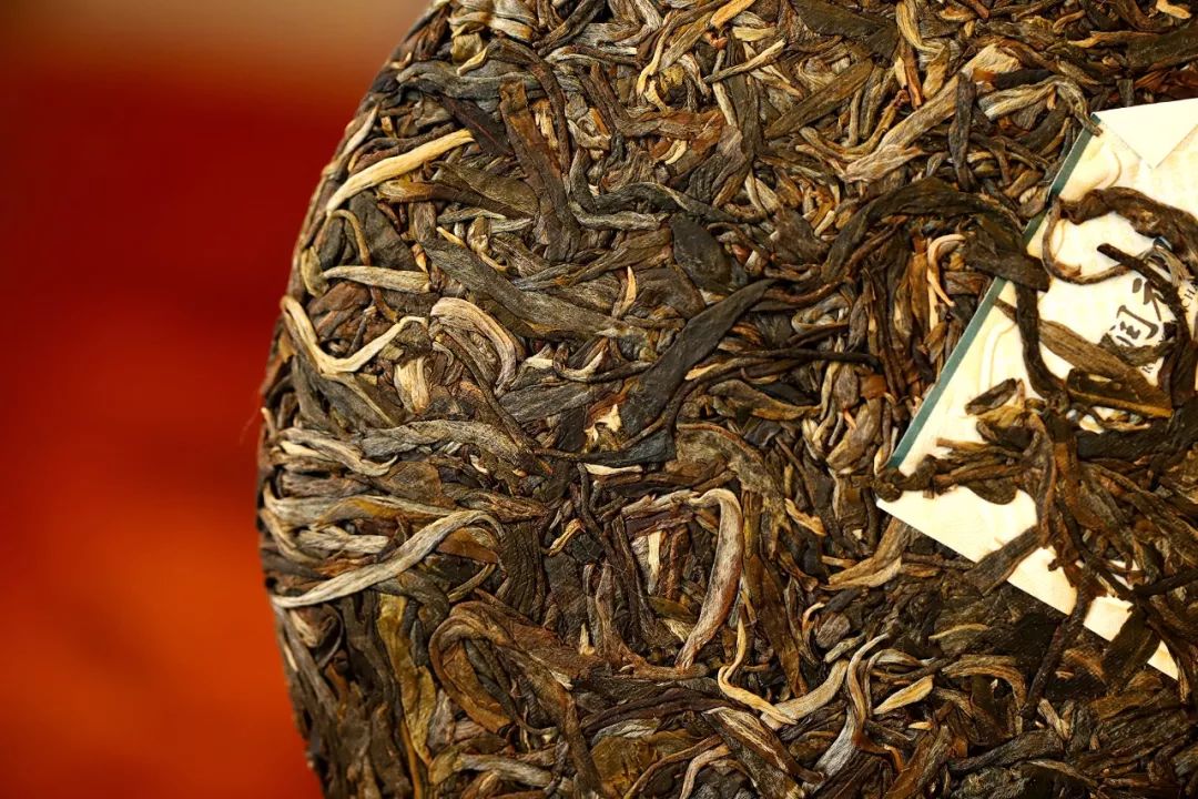 润元昌高山珍藏普洱茶-4