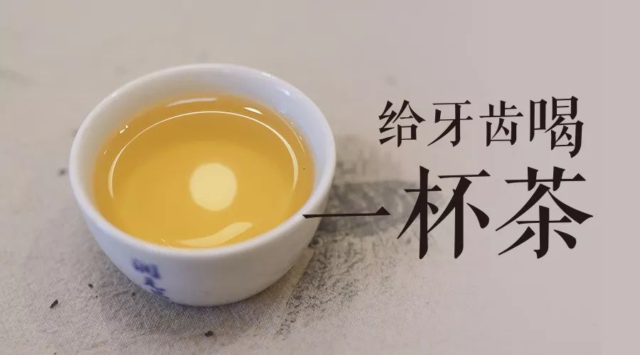润元昌普洱茶-3