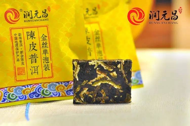 润元昌柑普茶金丝单泡装-3