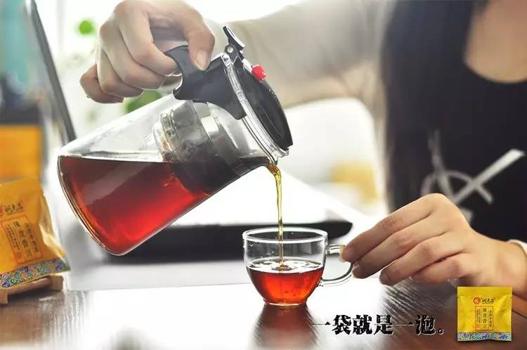 润元昌柑普茶金丝单泡装-4