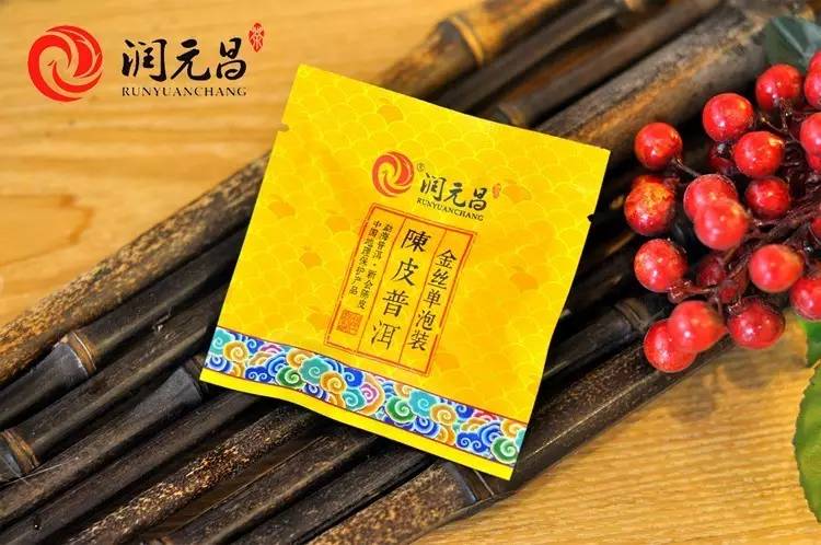 润元昌普洱茶金丝666单泡装-2