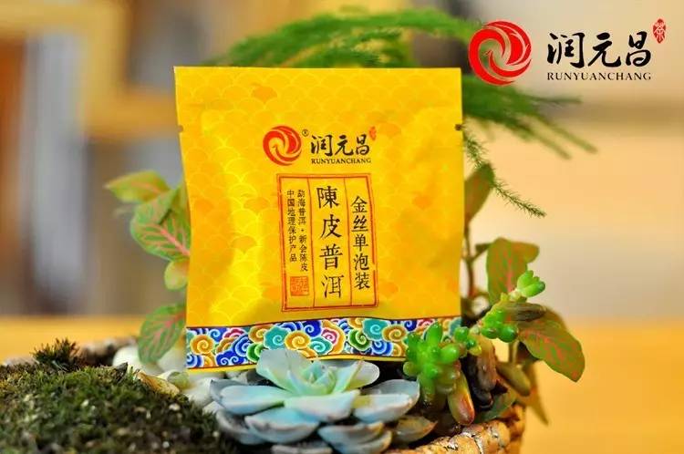 润元昌普洱茶金丝666单泡装-5