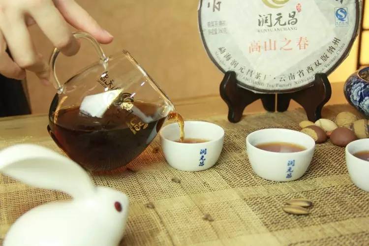 润元昌555普洱茶-2