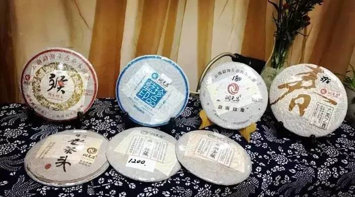 润元昌无锡普洱茶品鉴-1