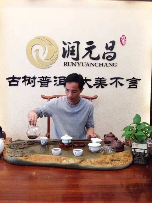 东莞万江“聚雅轩”王掌柜