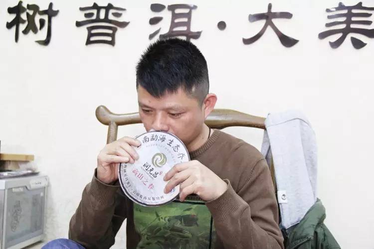 芳村“陈茶汇”关掌柜