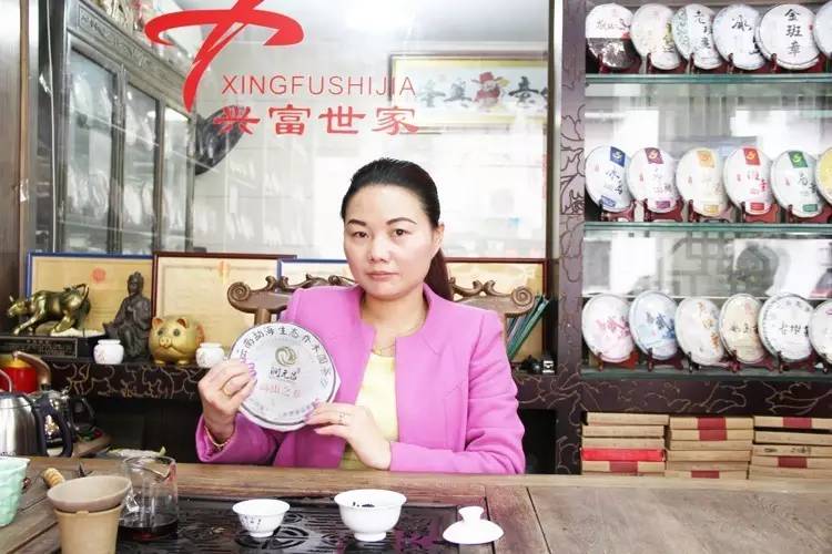 芳村“兴富茶业”李掌柜