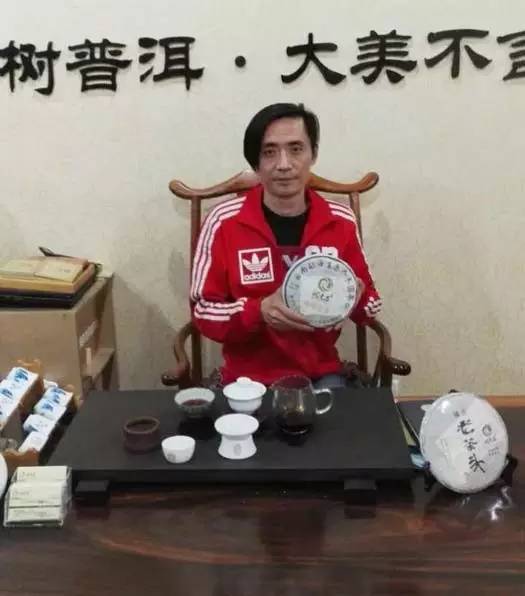 长沙“雅俗堂”刘掌柜