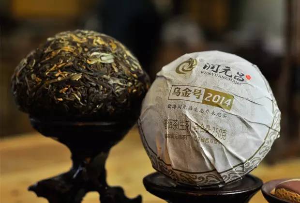 润元昌普洱茶便携形态-4