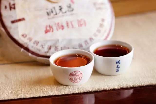 润元昌勐海红韵茶汤.webp
