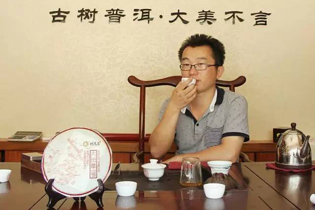 润元昌”清水岩泉