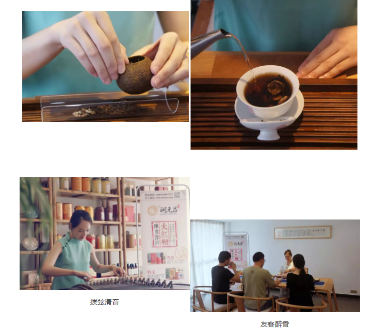 润元昌温州品鉴会