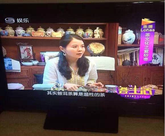 润元昌传播茶文化