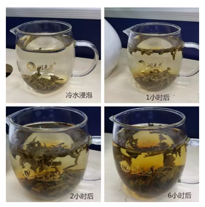 润元昌冷泡茶1