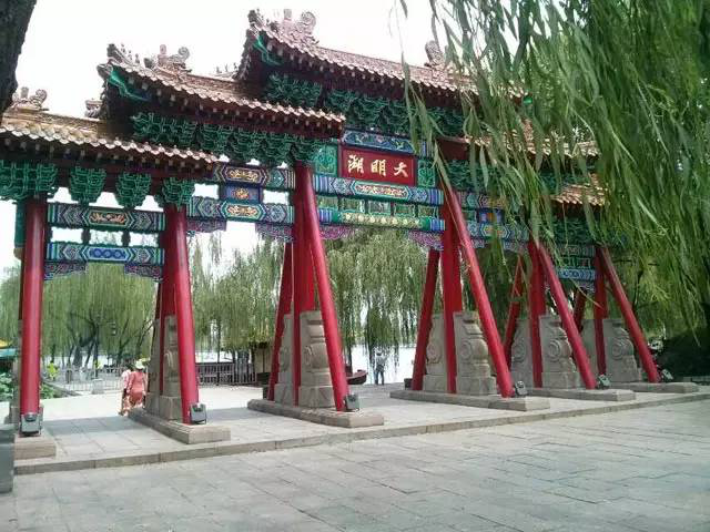 济南润元昌渠道店