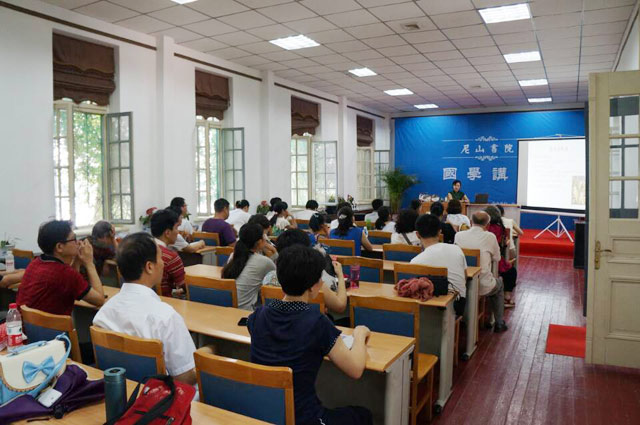 济南润元昌国学讲堂