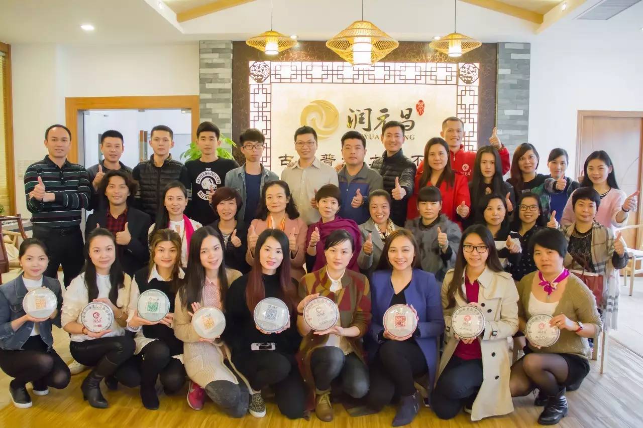 第二期学员集体留影7