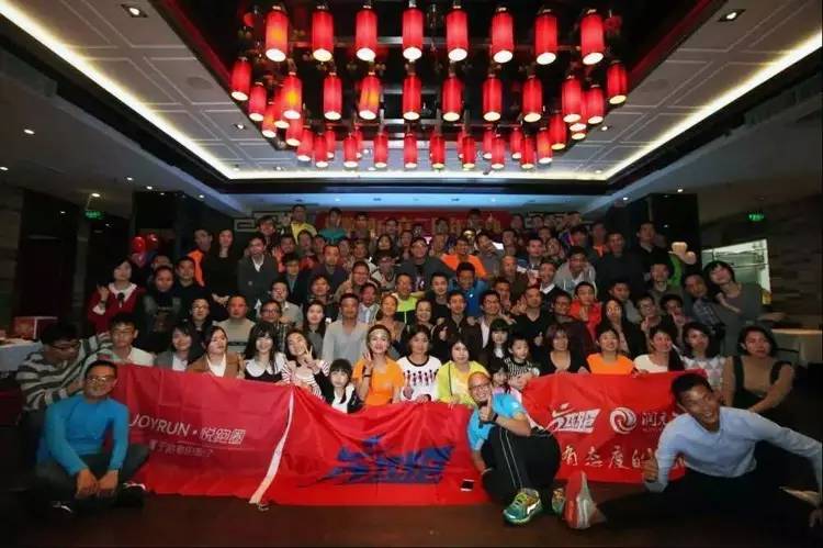 润元昌普洱茶跑团-1