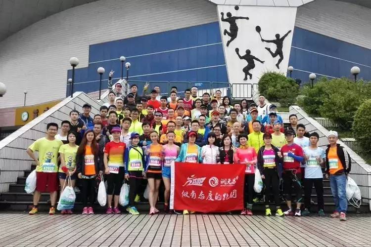 润元昌普洱茶跑团-3