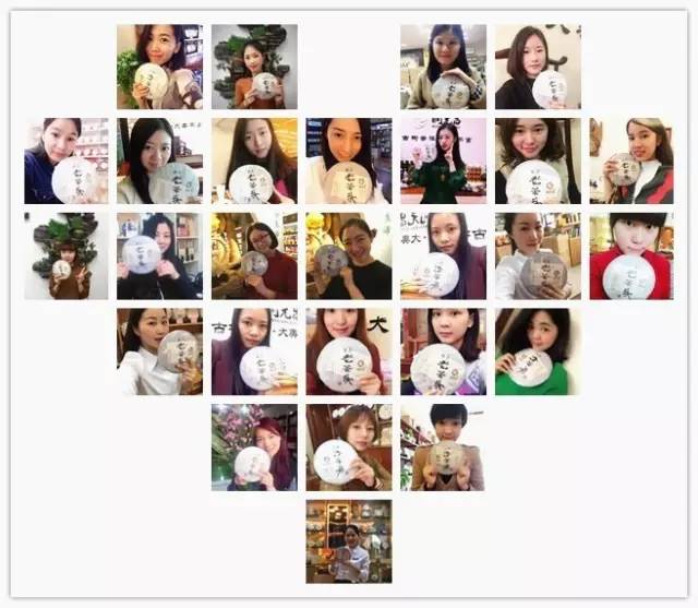 润元昌普洱茶老茶头代言-1