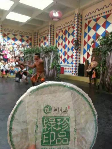 润元昌在世界之窗5