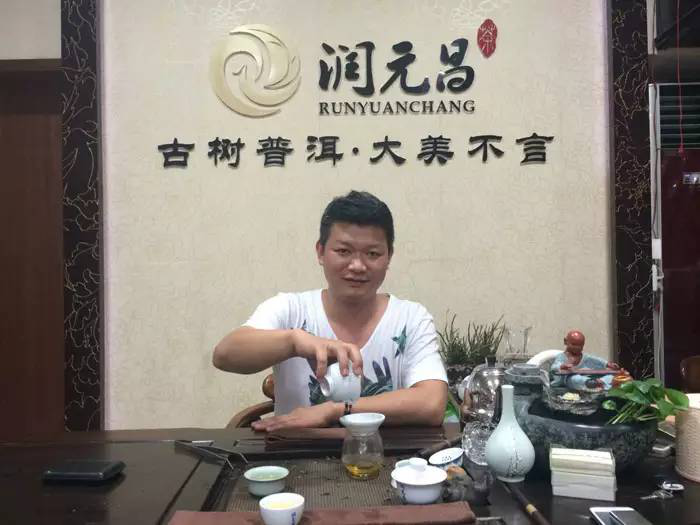 润元昌福建渠道