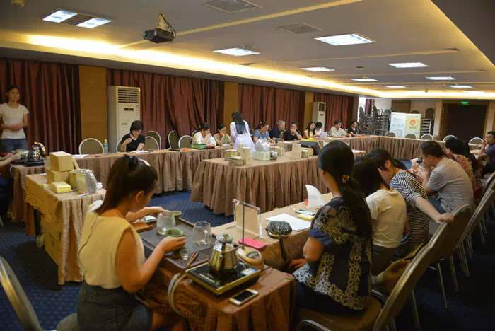 润元昌高山珍藏品鉴会2