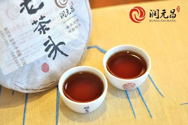 润元昌普洱茶老茶头开汤-3