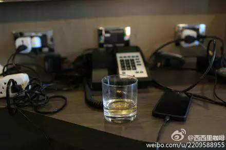 我和润元昌在北极2