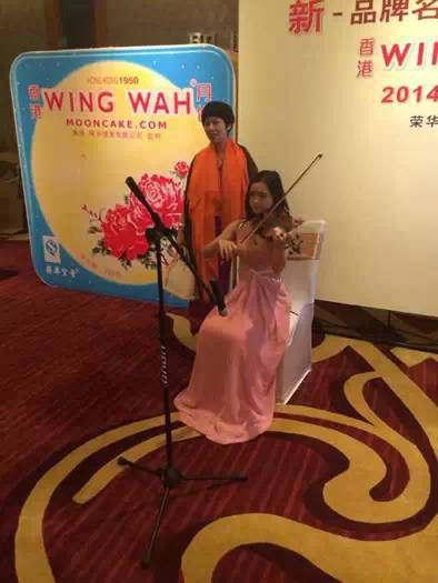 润元昌东莞食神活动