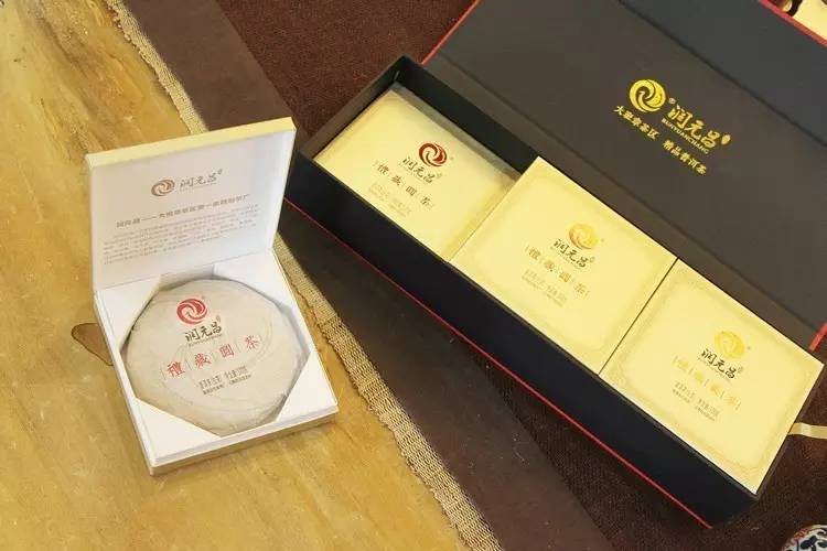 润元昌普洱茶礼藏圆茶-4