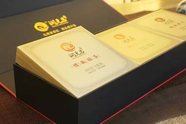 润元昌普洱茶礼藏圆茶-5