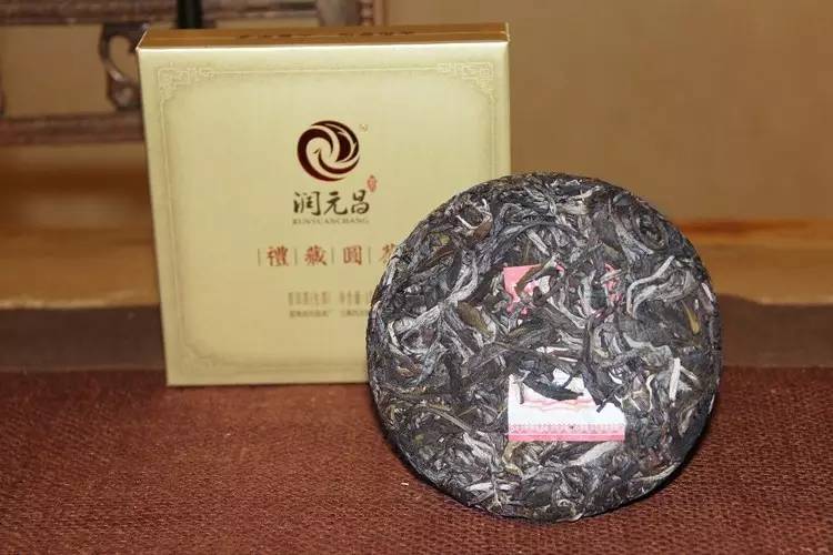 润元昌普洱茶礼藏圆茶-6