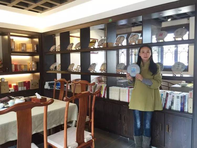 润元昌普洱茶苏州渠道3